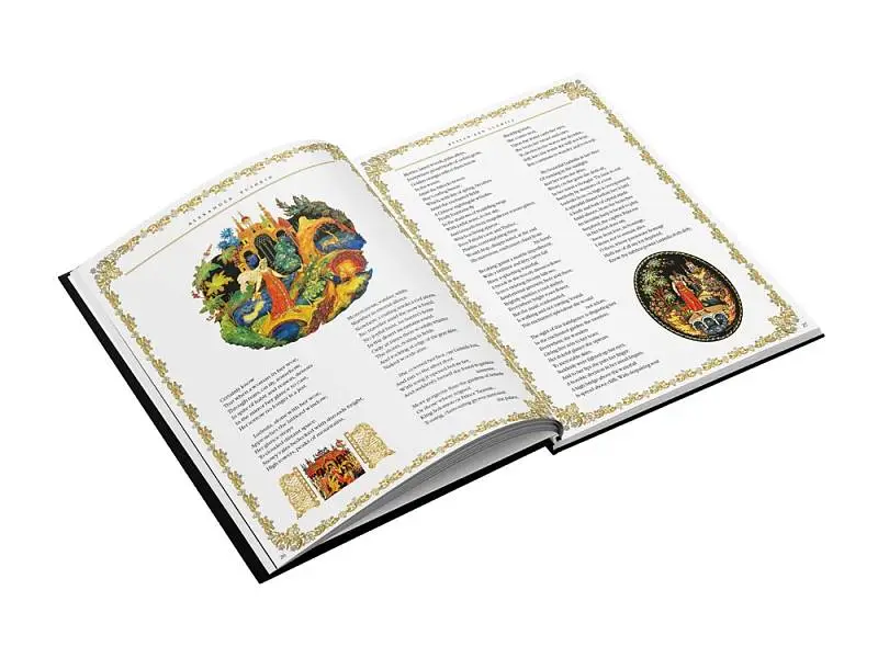 Показать дополнительное фото 5