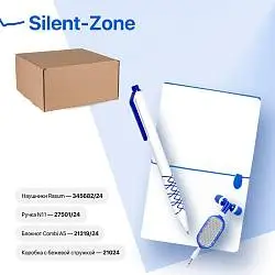 Набор подарочный SILENT-ZONE: бизнес-блокнот
