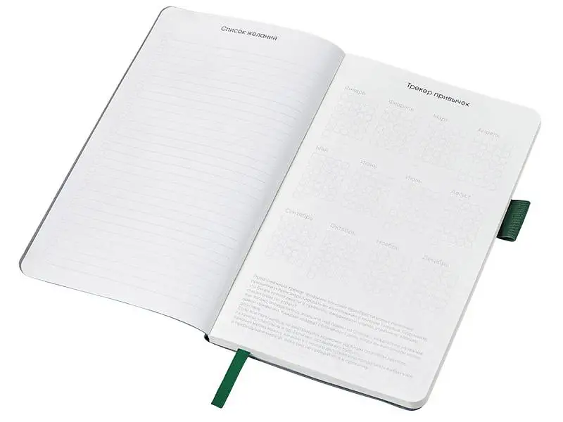 Показать дополнительное фото 1