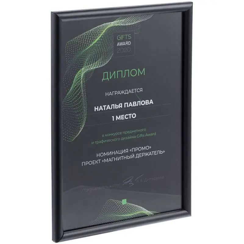 Показать основное фото