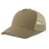 Бейсболка RAPPER COTTON-S, 5 клиньев, пластиковая застёжка