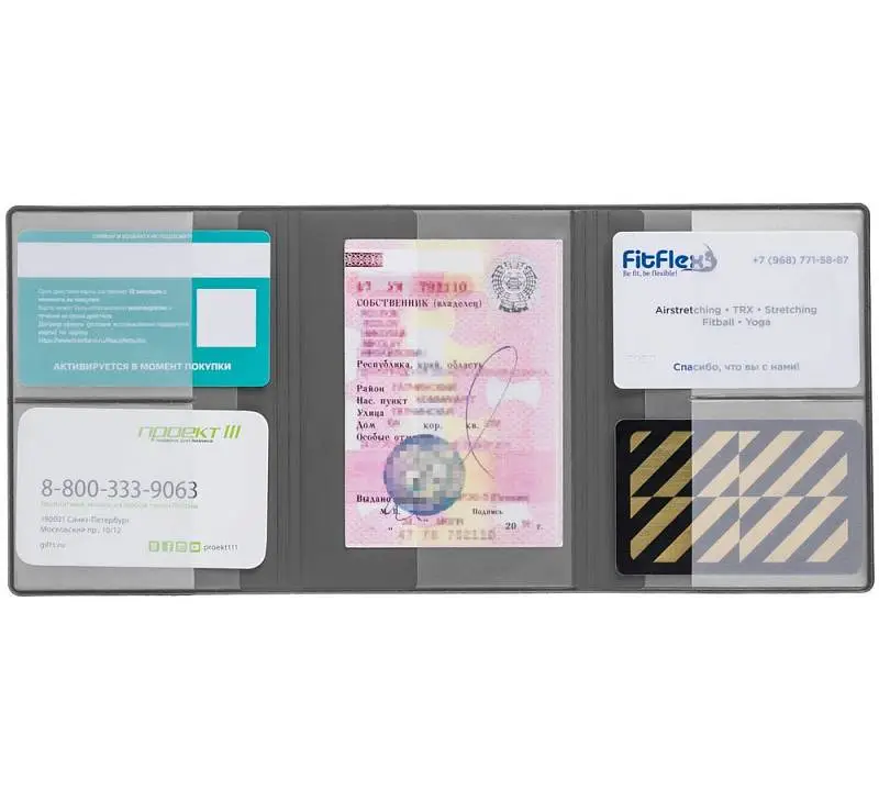 Показать дополнительное фото 3