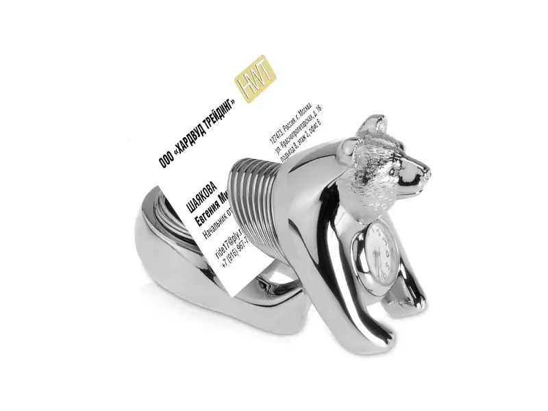 Показать дополнительное фото 1