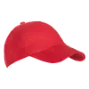 Бейсболка 10JU_Белый (10) (ONE SIZE/52-54)