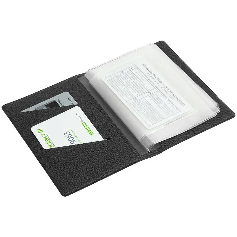 Показать дополнительное фото 1