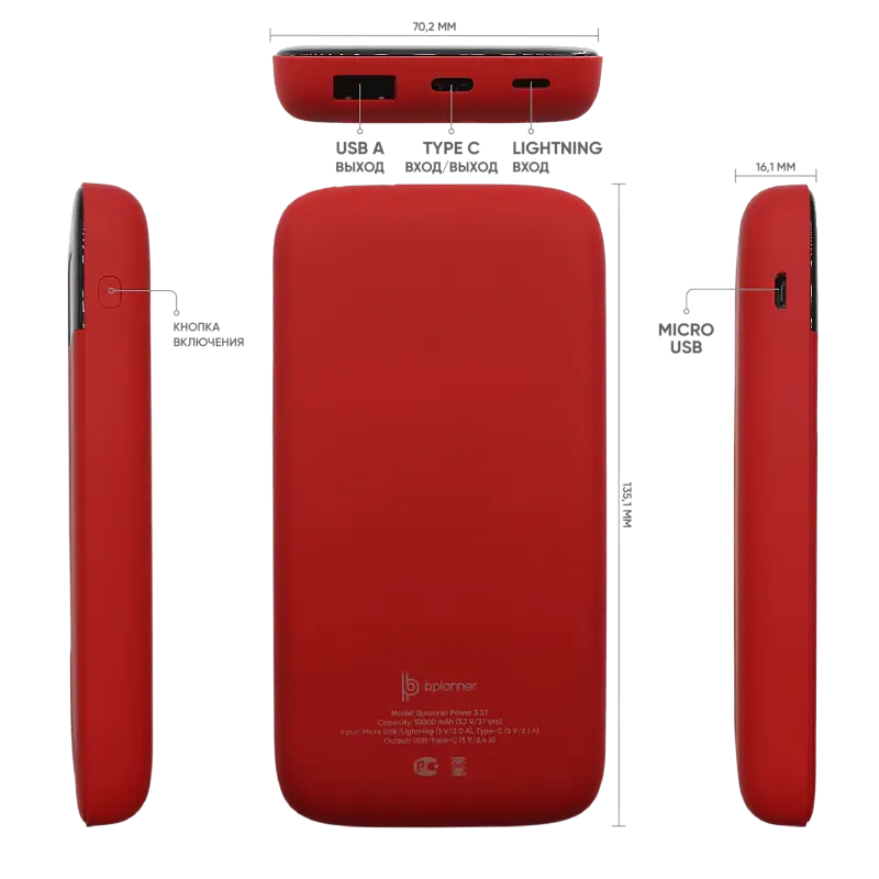 Показать дополнительное фото 2