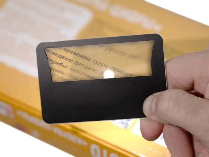 Показать дополнительное фото 4