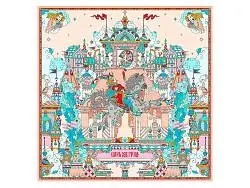 Платок Царьград