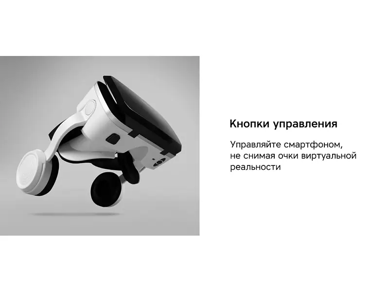 Показать дополнительное фото 10