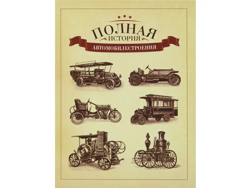 Показать дополнительное фото 3