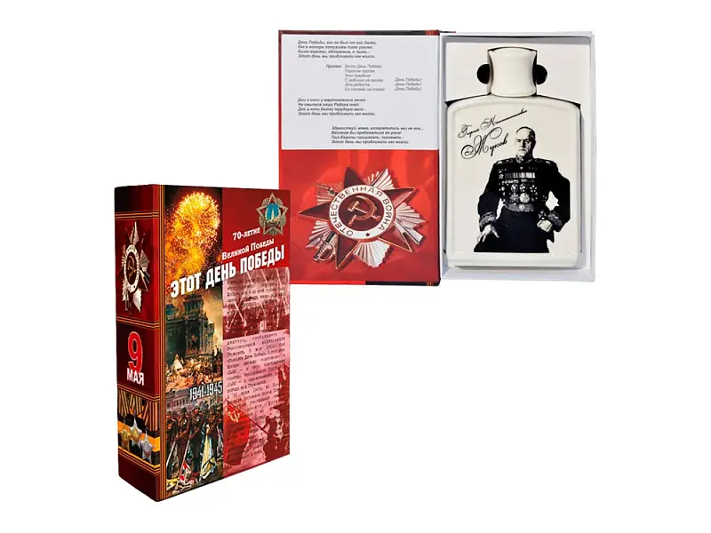 Показать основное фото