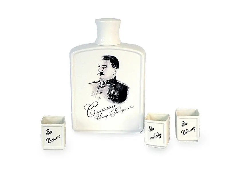 Показать дополнительное фото 1