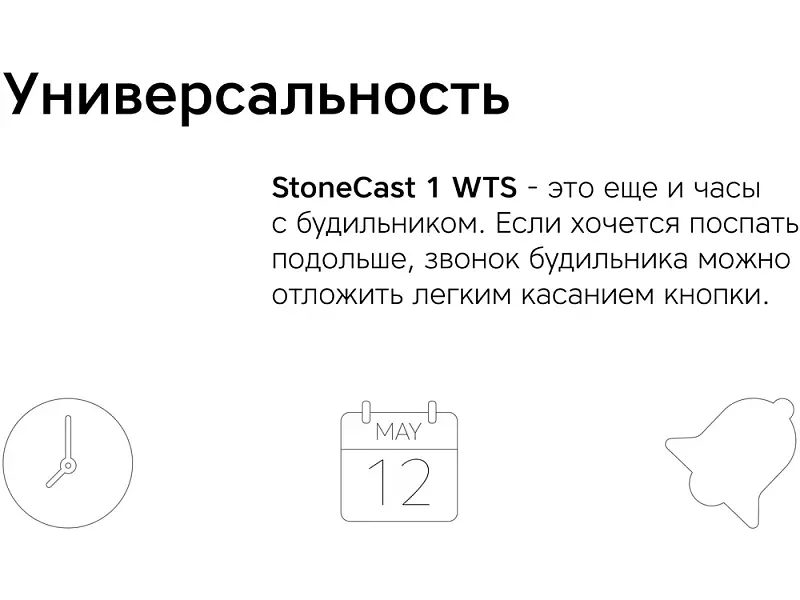 Показать дополнительное фото 6