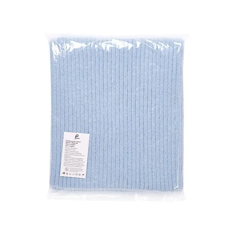 Показать дополнительное фото 2