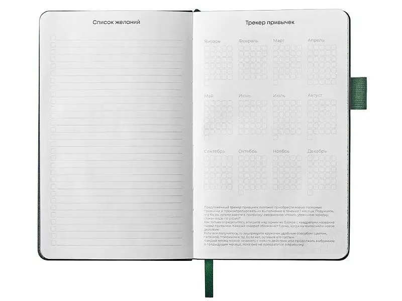 Показать дополнительное фото 1