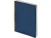 Бизнес тетрадь на гребне А5 Pragmatic, 60 листов в клетку, карибский синий