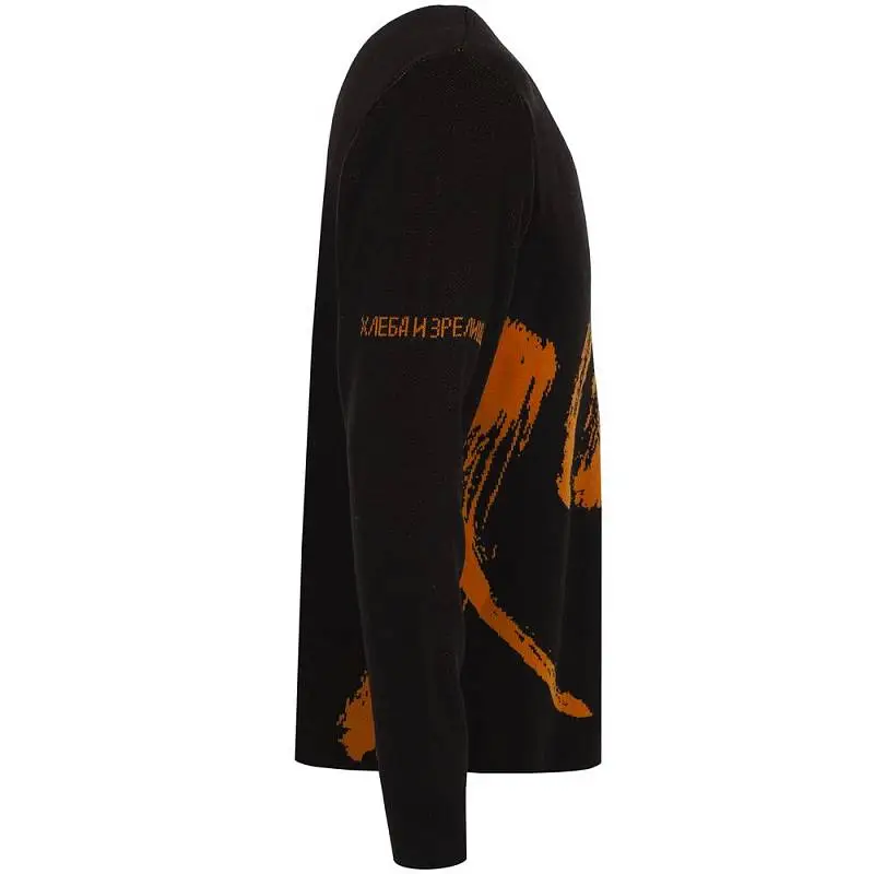 Показать дополнительное фото 2