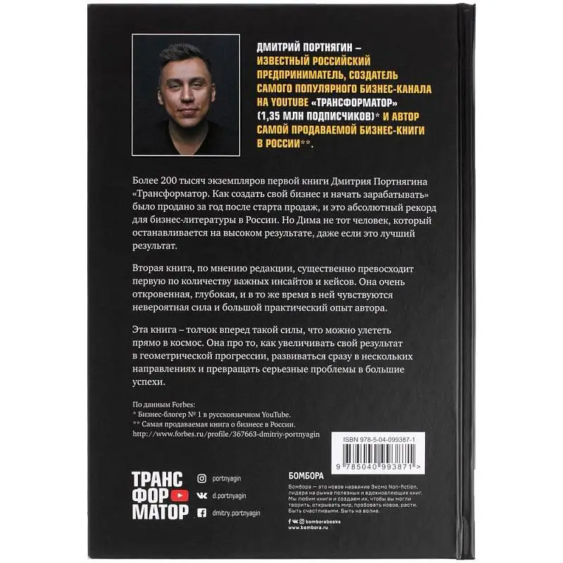 Показать дополнительное фото 5