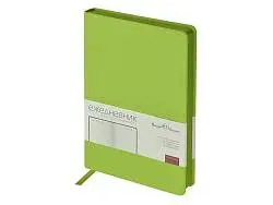 Ежедневник А5 Megapolis Color New soft-touch