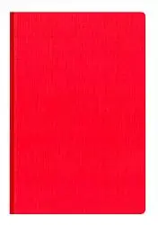 Ежедневник Caribe