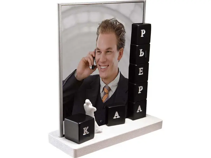 Показать основное фото