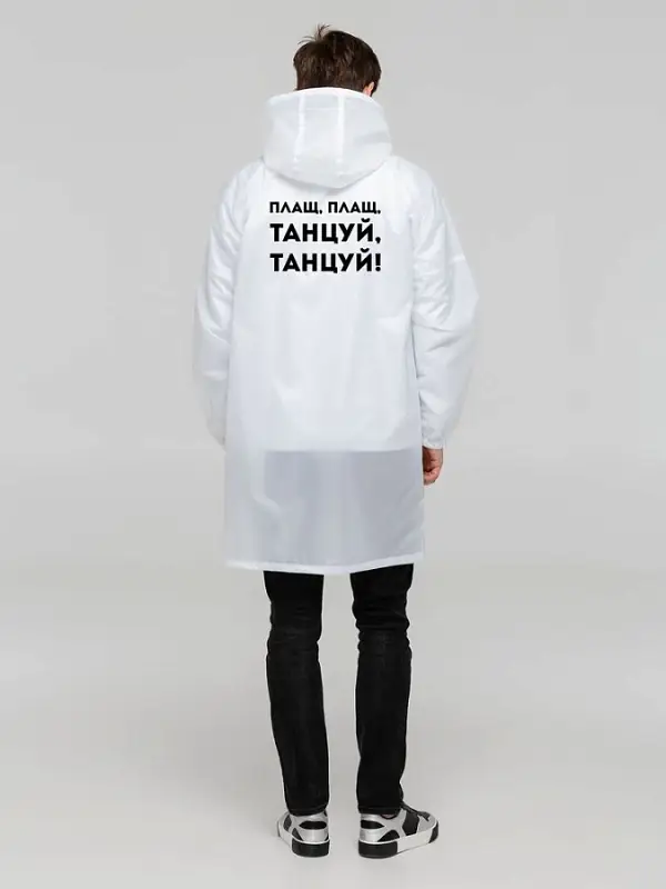 Показать основное фото