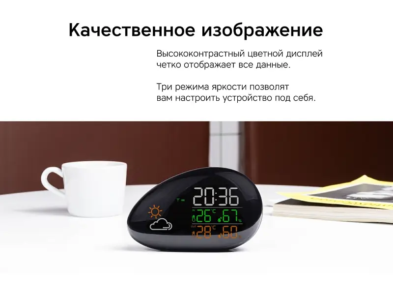 Показать дополнительное фото 8