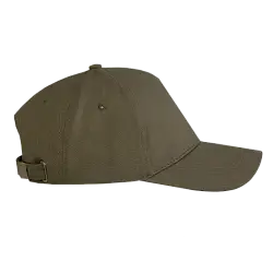 Бейсболка STAN 5 клиньев хлопок, 260, 112