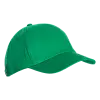 Бейсболка 09U_Белый (10) (ONE SIZE/56-58)