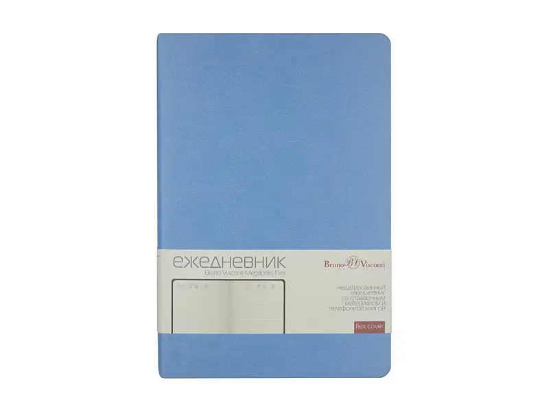 Показать дополнительное фото 1