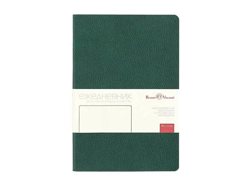 Показать дополнительное фото 1