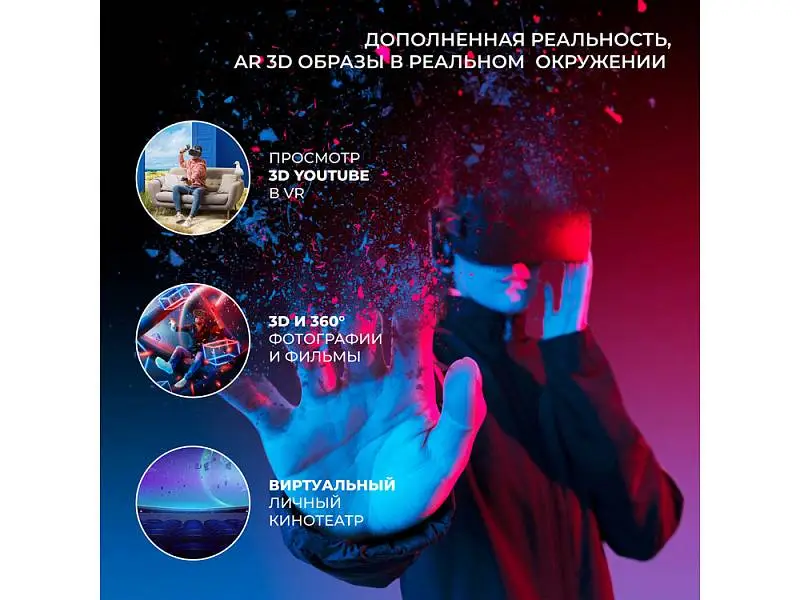 Показать дополнительное фото 10