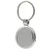 Брелок "Ронда", металлический