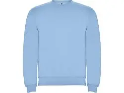 Свитшот с начесом Clasica детский