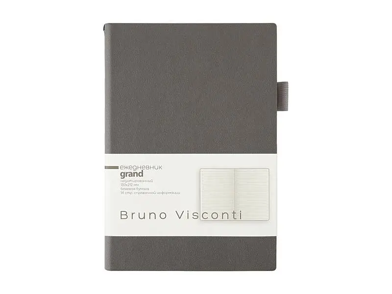 Показать дополнительное фото 1