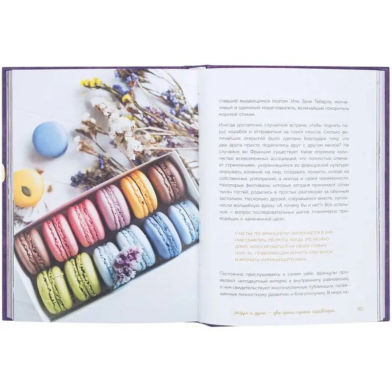 Показать дополнительное фото 4