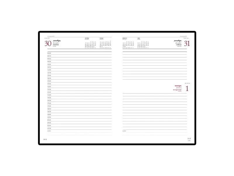 Показать дополнительное фото 4