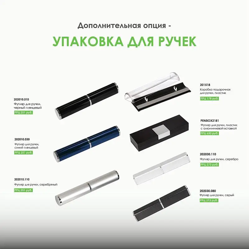 Показать дополнительное фото 7