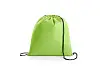 BOXP. Сумка рюкзак, Светло-зеленый