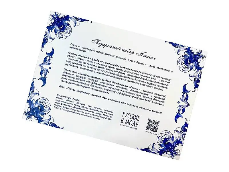 Показать дополнительное фото 5