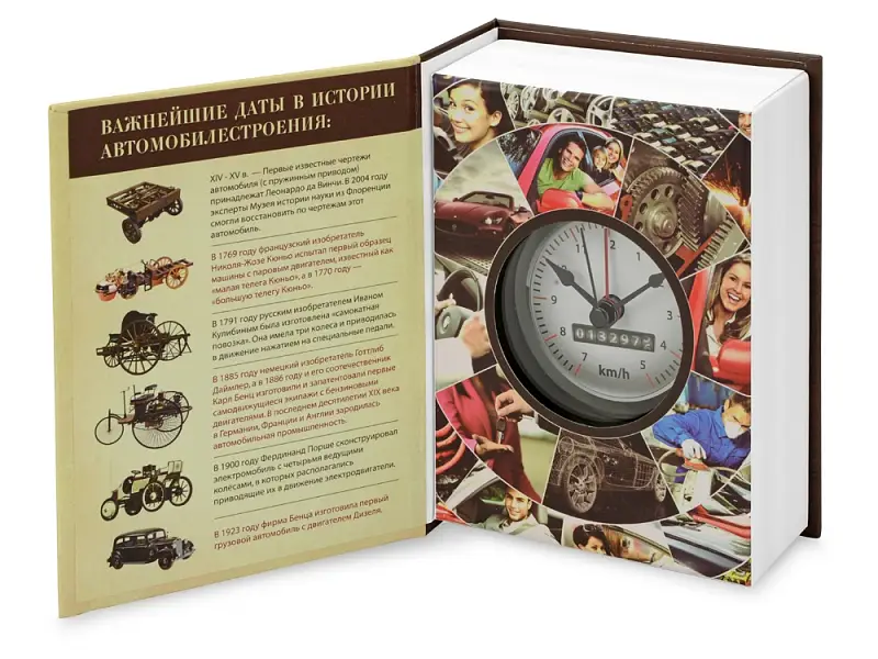 Показать дополнительное фото 1