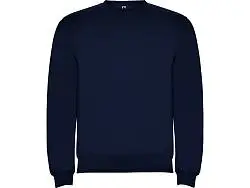 Свитшот с начесом Clasica детский