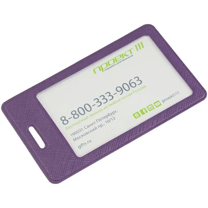 Показать дополнительное фото 1