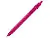 Fidget шариковая ручка из переработанной пластмассы - Фуксия