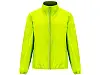 Ветровка Glasgow мужская, неоновый желтый