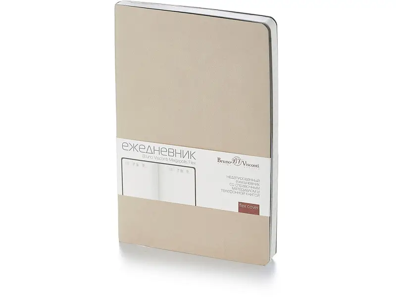 Показать основное фото