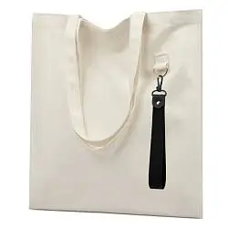 Сумка для покупок LUMISSA 325 г/м² с ремувкой