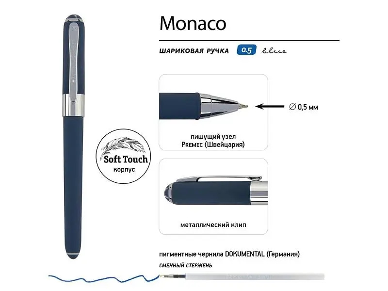 Показать дополнительное фото 2