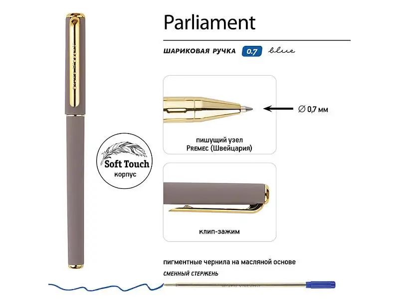 Показать дополнительное фото 2