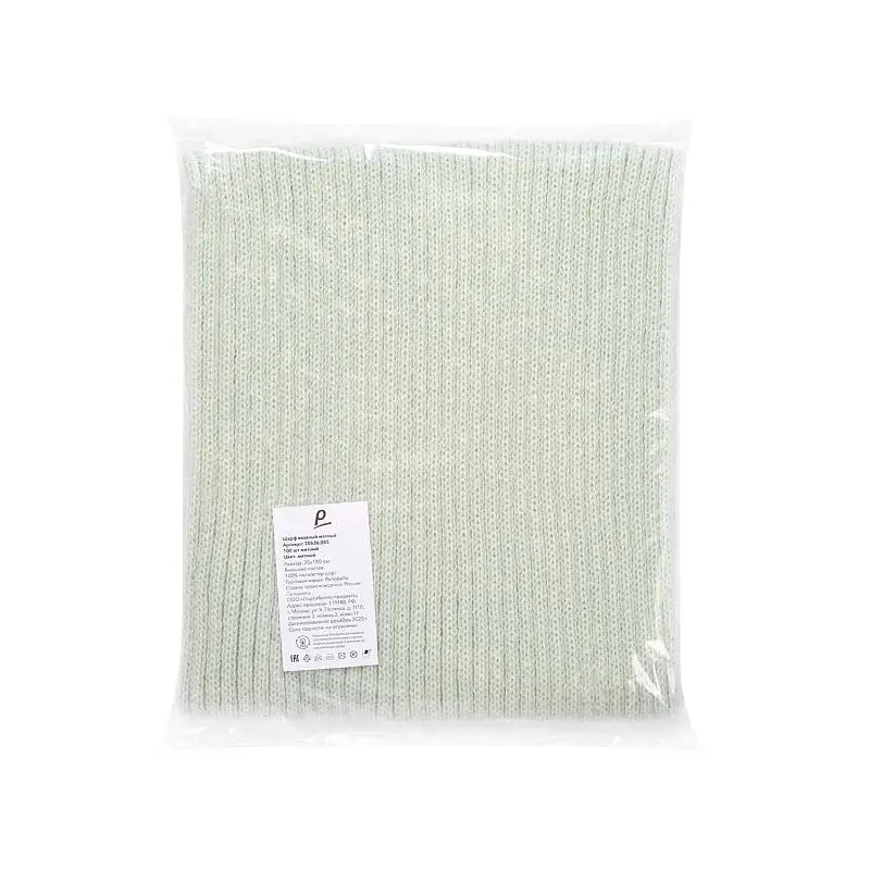 Показать дополнительное фото 2